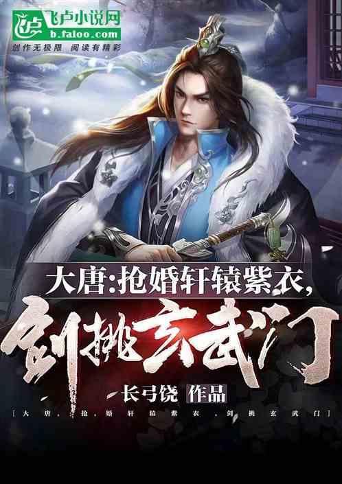 “悄然”鸣锣，自称“港股白酒第二股”，它是谁？